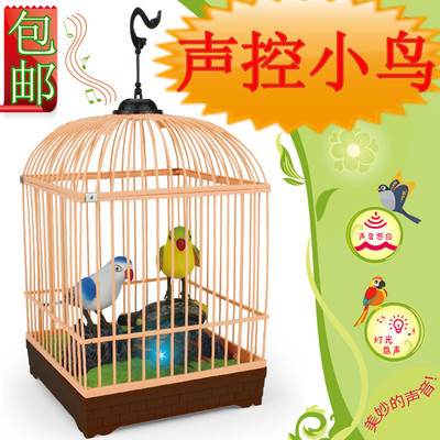 儿童玩具电动小鸟感应声控鸟笼鸟会叫会动鹦鹉画眉小鸟玩具
