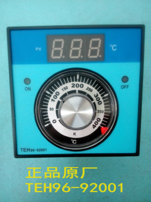 原装新南方/赛思达烤箱温控器 温度控制器 温控仪TEH96-92001燃气