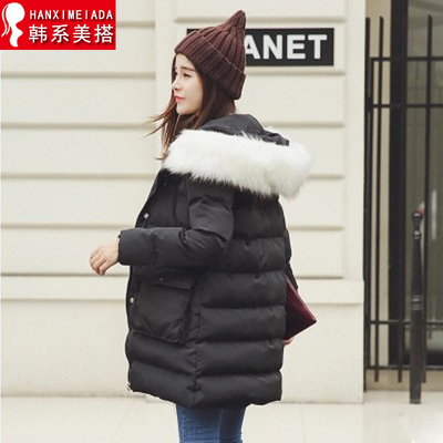 2015冬装新品韩版修身大毛领羽绒服女中长款加厚大码羽绒棉衣外套