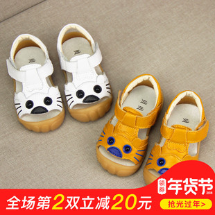 儿童凉鞋男童婴儿学步鞋夏季幼儿鞋子1-2岁男宝宝凉鞋防滑软底