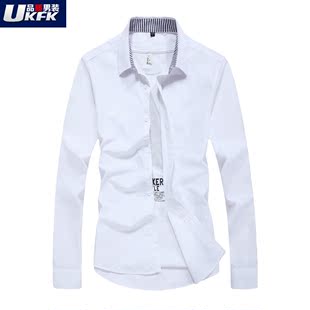 长袖衬衫男士2016春季新款潮韩版修身白色休闲衬衣男上衣薄款衬衫