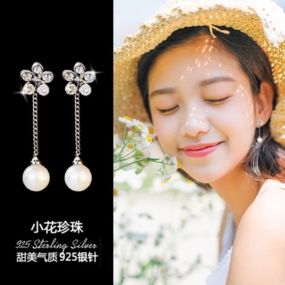 韩国气质珍珠小花耳钉甜美可爱锆石纯银针防过敏吊坠耳饰学生耳环