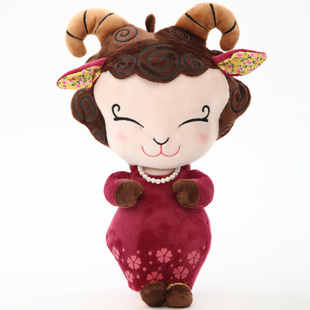 睿伊创意贵妃羊毛绒玩具羊 卡通羊公仔布娃娃 生日礼物羊年吉祥物