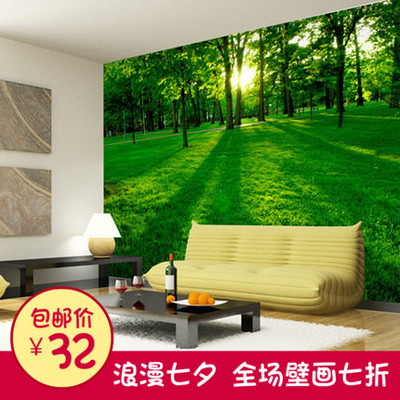 无缝3D立体大型壁画沙发 电视背景墙纸 田园绿色森林客厅艺术壁纸