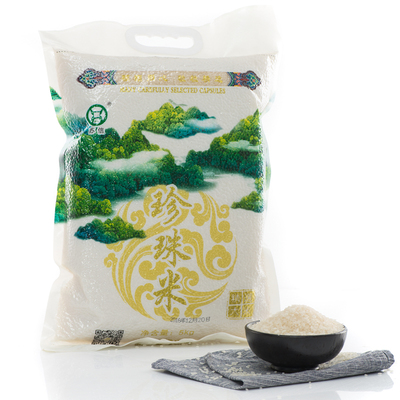 苏信 珍珠米5kg/袋 大白粳米 黑龙江三江大米