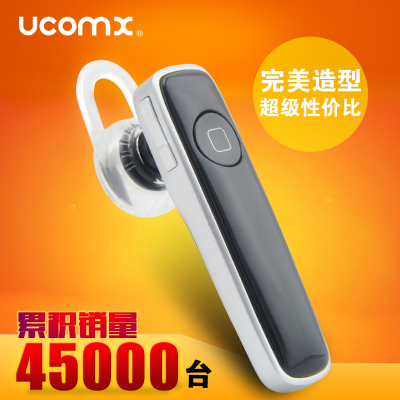 ucomx蓝牙耳机4.0迷你耳塞通用型双耳立体声挂耳式无线入耳式耳麦