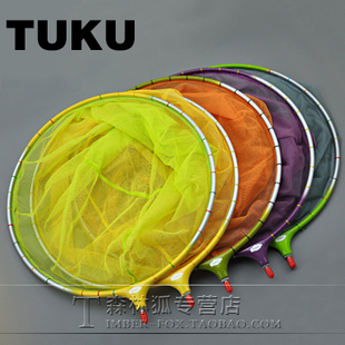 途酷 TUKU碳素抄网头包邮途酷抄网头30 35 40多规格可选超轻实用