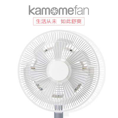 日本直邮kamomefan电风扇落地台扇遥控静音DC直流变频FKLR-231D