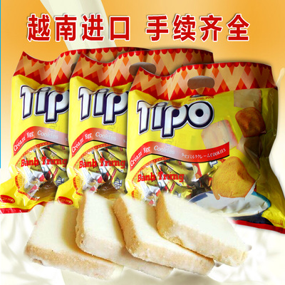 越南进口丰灵Tipo面包干300克X3袋 营养早餐面包片鸡蛋牛奶味饼干