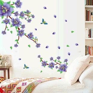 可移除墙贴 紫色花树花卉 温馨卧室客厅装饰布置墙贴纸贴画