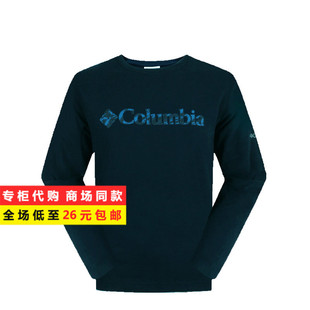 2016秋冬新品Columbia哥伦比亚男款速干圆领长袖T恤PM3652