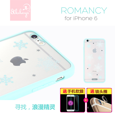 8thdays浪漫季苹果6手机壳 透明背板iphone6plus手机保护套防摔
