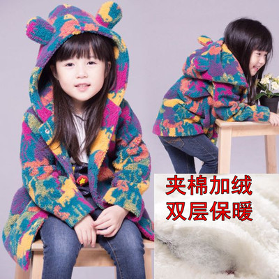2015新款童装韩版女童冬装外套儿童迷彩加绒加厚中长款棉衣潮大衣