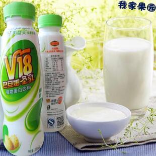 15瓶包邮新疆特产美益天v18巴旦姆木圣乳 纯植物蛋白饮料无胆固醇