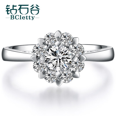 钻石谷 18K婚戒钻石戒指正品女砖戒订婚求婚群镶结婚白金铂金钻戒