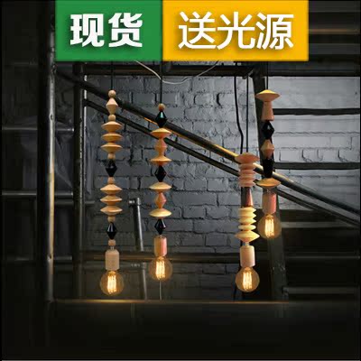 美式乡村实木东南亚风格餐厅木头吊灯创意日式单头灯具服装店个性