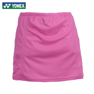 YONEX尤尼克斯正品专业羽毛球运动服女式运动短裙内含安全裤26006
