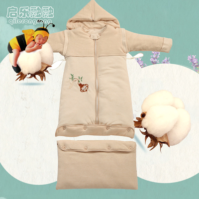 婴儿彩棉成长型睡袋秋冬加厚新生儿用品有机棉睡袋宝宝保暖防踢被