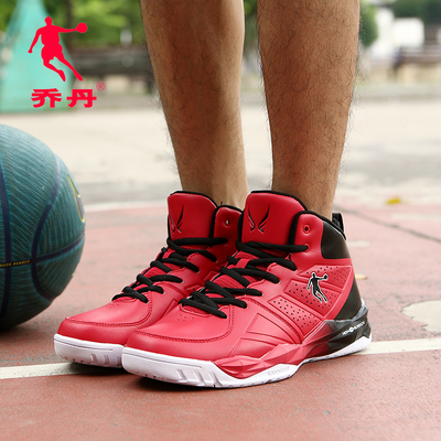乔丹男鞋篮球鞋高帮运动鞋新款正品牌秋季耐磨战靴休闲板鞋黑红色