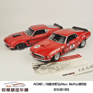 ACME1:18福特野马Mustang Boss Trans Am赛车9号/街车版1969车模