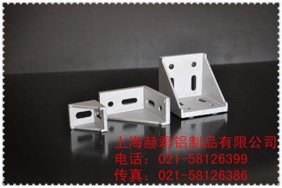强力角件直角码工业铝型材配件装配件合金306040804590