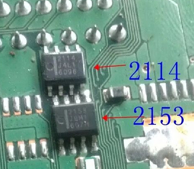 2153 本田雅阁2.4电脑易损IC后氧传感器加热芯片SOP8 贴片八脚