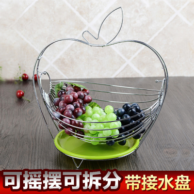 森高派创意苹果形不锈钢色摇摆水果篮客厅时尚果盘装饰水果收纳篮