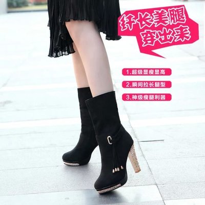 2015冬季韩版时尚中筒靴加绒保暖超高跟高跟鞋圆筒瘦腿高帮鞋潮女
