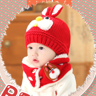 婴儿帽子秋冬毛线男女童宝宝帽子围巾两件套儿童帽子婴幼儿套头帽