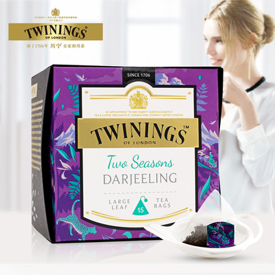 英国TWININGS川宁双季大吉岭红茶2.5g*15包 系列进口三角袋泡茶包