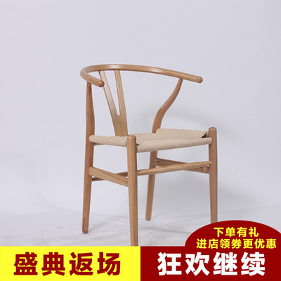 现代中式实木餐椅圈椅客厅个性简约客椅休闲椅围椅靠背椅办公椅