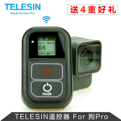 Telesin遥控器For GoPro Hero6/5/4/3配件无线go pro支架自拍杆