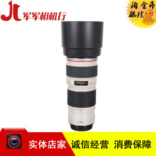 99新Canon/佳能EF 70-200mm f4L USM 小小白红圈镜头 70-200