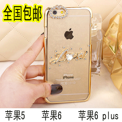 5s4s苹果6透明手机壳保护套潮流时尚iPhone6plus镶钻石心电镀金边