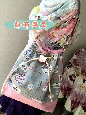 妙布手工DIY材料包--公主情节粉色水桶包