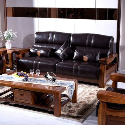 新品全实木胡桃木核桃木布艺真皮木架沙发组合客厅现代中式大户型