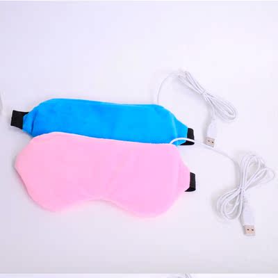 USB远红外电热眼罩助睡眠遮光消疲劳护目热敷眼罩