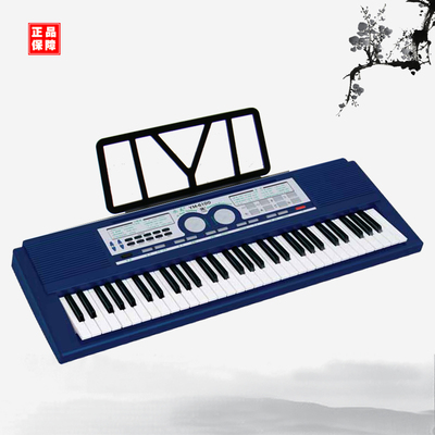 正品永美YM6100初学教学多功能电子琴成人儿童61键专业电子钢琴