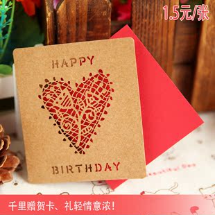 复古镂空贺卡韩国创意礼品 新年生日商务爱情感谢通用卡片