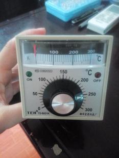 正品浙江宏星仪表厂温度控制器温控仪温控表TEH72-8001K