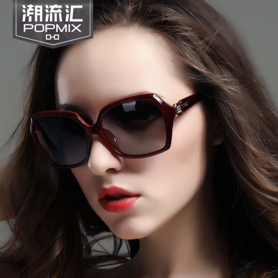 玫琳凯时尚太阳镜女士墨镜近视防紫外线眼镜潮2015新款明星正品