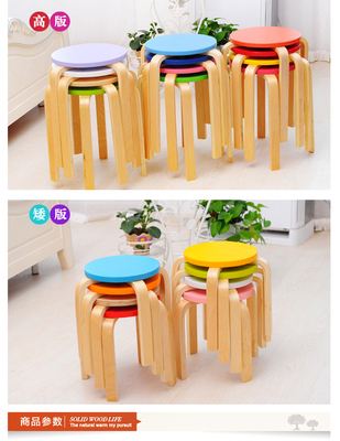 包邮原木小凳子圆凳餐凳实木凳矮凳彩凳实木质高凳简约时尚吃饭凳
