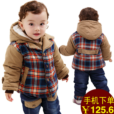 0-1-2-3-4岁男童棉衣两件套潮宝宝冬装纯棉婴儿棉衣套装加绒加厚