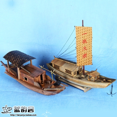 南国渔船模型一帆风顺手工木船实木做旧木制摆件乌篷船帆船装饰