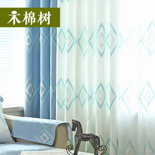绣花客厅棉麻亚麻简约现代地中海落地窗成品布料定制卧室蓝色窗帘