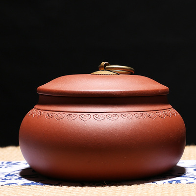 宜兴紫砂茶叶罐大号普洱茶盒紫砂罐密封茶缸储茶罐透气醒茶罐