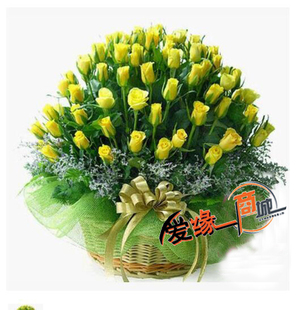 父亲节高档花篮情人节黄玫瑰鲜花礼品礼物北京广州上海生日端午节