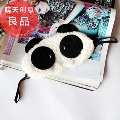 遮光眼罩睡眠可爱熊猫透气韩国女疲劳卡通火车上神器安神创意产品