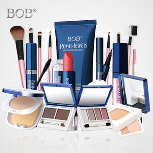 正品BOB高端蓝水晶彩妆套装初学者化妆品套装彩妆全套组合