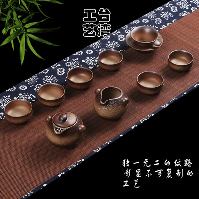 台湾日式手工粗陶土柴烧复古功夫窑变茶具整套装茶壶茶杯特价批发